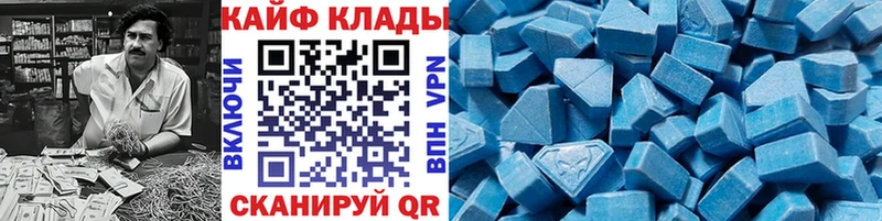 Купить Амфетамин  Мефедрон  APVP  ГАШИШ  Бошки Шишки  Грайворон