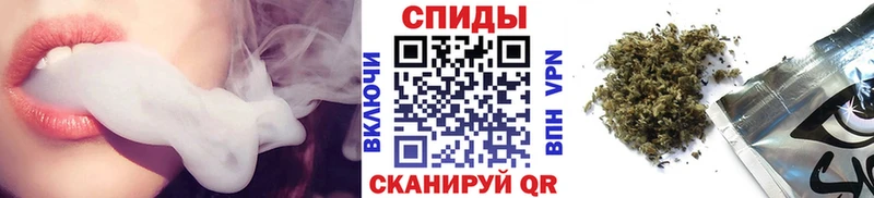 Бутират жидкий экстази  Купить закладки  Грайворон 