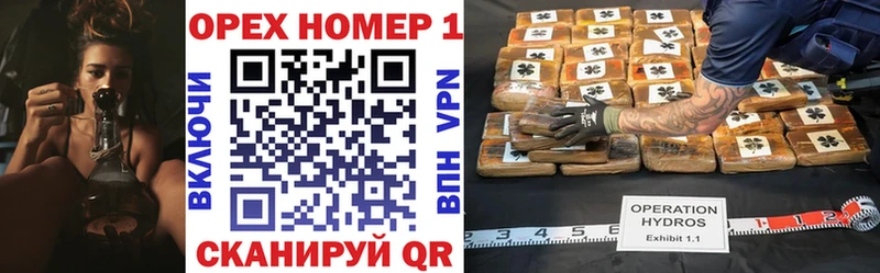 Cocaine 99% Купить где Грайворон