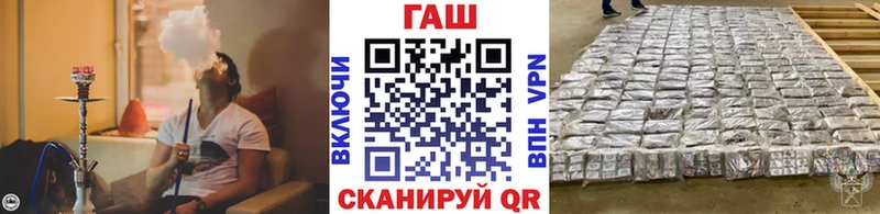 Гашиш Ice-O-Lator  Купить где  Грайворон 