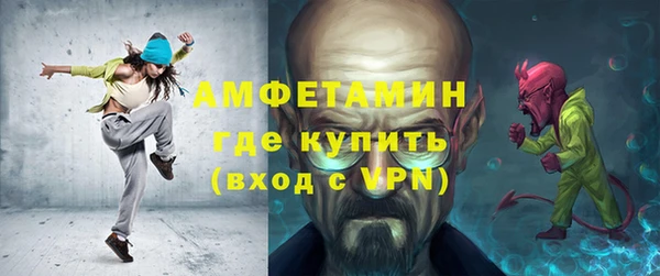 дистиллят марихуана Волоколамск