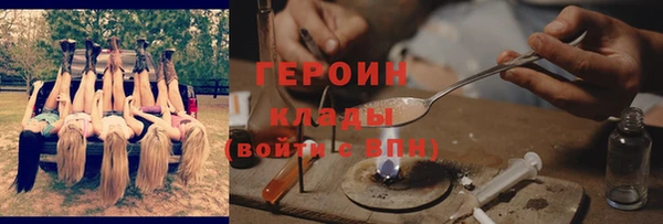 mix Волосово
