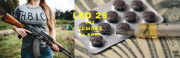 mix Волосово
