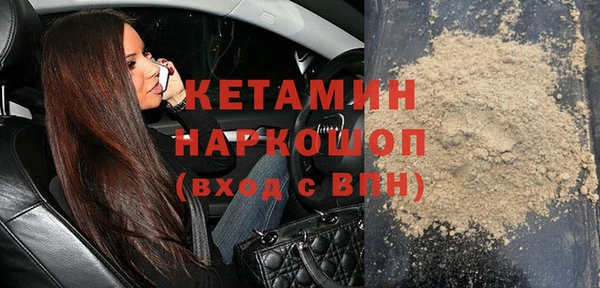 mix Волосово