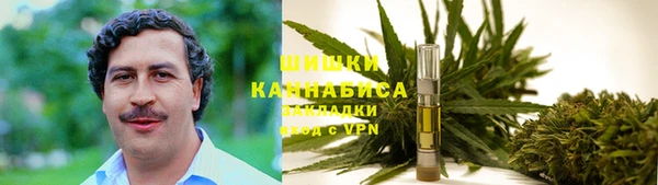 скорость mdpv Вяземский