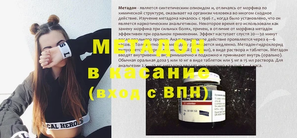 mix Волосово
