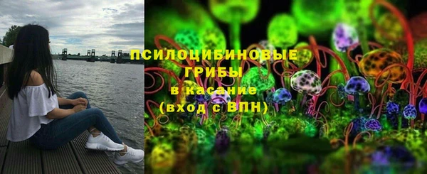 mix Волосово