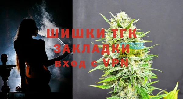 mix Волосово