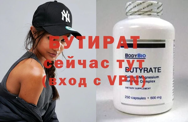 mix Волосово